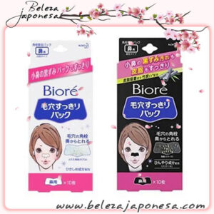 Bioré – Pore Pack 🇯🇵