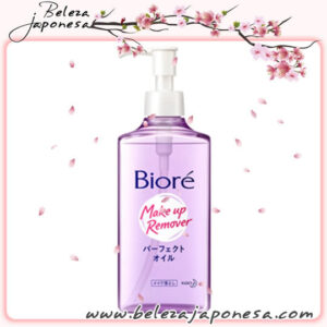 Bioré – Make Up Remover Perfect Oil 🇯🇵