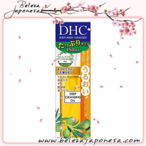 DHC – Deep Cleansing Oil 🇯🇵