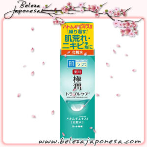 Hada Labo – Gokujyun Hatomugi Skin Conditioner Anti-acne 🇯🇵