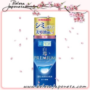 Hada Labo – Shirojyun Whitening Premium Milk 🇯🇵