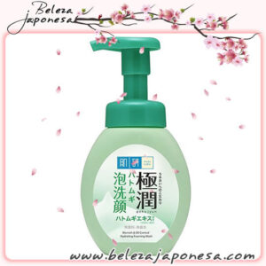 Hada Labo – Gokujyun Hatomugi Bubble Foam Anti-acne 🇯🇵