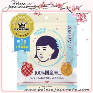 Keana – Rice Mask 🇯🇵