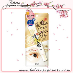 Sana – Nameraka Wrinkle Eye Cream 🇯🇵