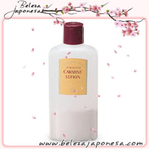 Shiseido – Carmine Lotion 🇯🇵