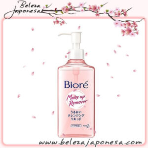 Bioré – Make Up Remover 🇯🇵