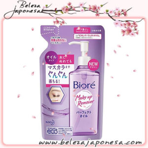 Bioré – Refil Make Up Remover Perfect Oil 🇯🇵