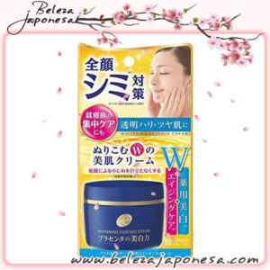 Meishoku – Place Whiter Whitening Essence Cream 🇯🇵