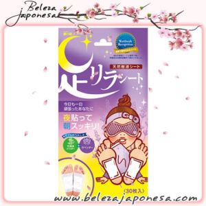 Kinomegumi Ashirira – Detox Foot Patches 🇯🇵