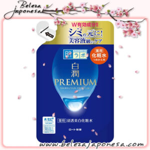 Hada Labo – Refil Shirojyun Premium Whitening Lotion Rich 🇯🇵