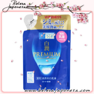 Hada Labo – Refil Shirojyun Whitening Premium Milk 🇯🇵