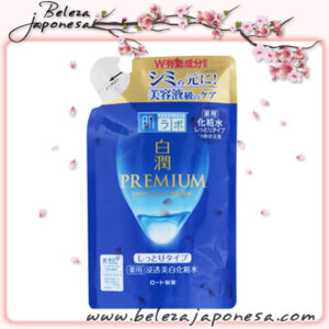 Hada Labo – Refil  Shirojyun Whitening Premium Lotion 🇯🇵