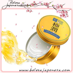 Hada Labo –  Gokujyun Premium Oil Jelly 🇯🇵