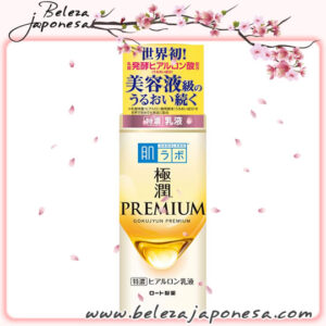 Hada Labo – Gokujyun Premium Hyaluronic Milk 🇯🇵