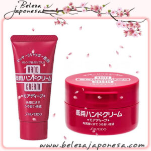 Shiseido – Medicated Hand Cream More Deep 🇯🇵