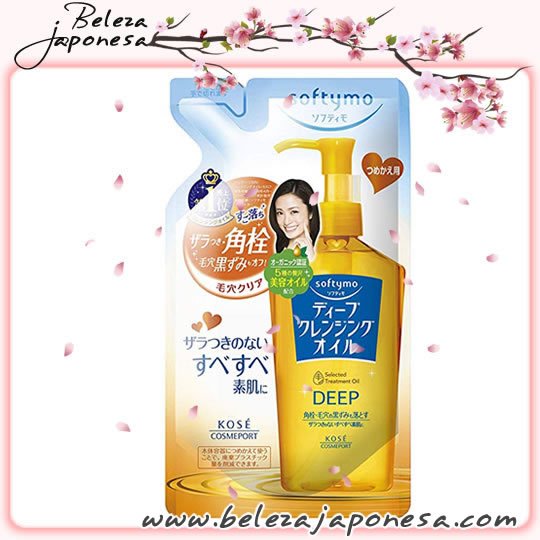 Kosé – Refil Softymo Deep Cleansing Oil 🇯🇵 – Beleza Japonesa