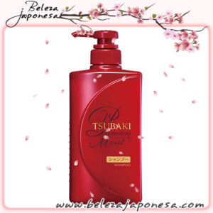 Shiseido – Tsubaki Premium Moist Shampoo 🇯🇵