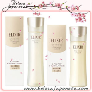 Shiseido – Elixir Superieur Lift Moist Lotion II / Lifting Moisture Emulsion II 🇯🇵