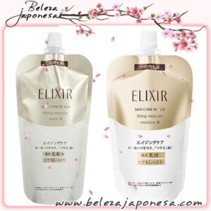 Shiseido – Elixir Superieur Lift Moist Lotion III Refil / Lifting Moisture Emulsion III Refil 🇯🇵