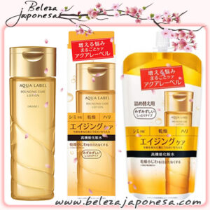 Shiseido – Aqua Label Bouncing Care Lotion Moist / Rich Moist 🇯🇵