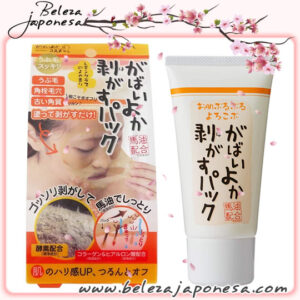 Asty Cosmefreak – Peeling Pack 🇯🇵