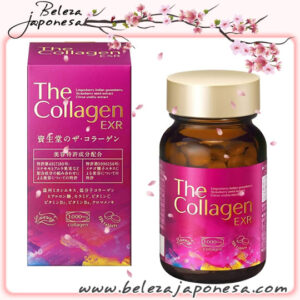 Shiseido – The Collagen EXR 🇯🇵