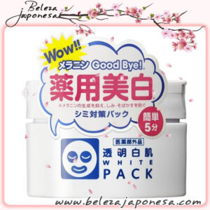 Utena Shirohada – White Pack Whitening Mask 🇯🇵