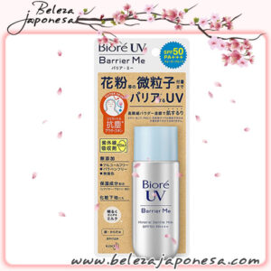 Bioré UV Barrier Me Mineral Gentle Milk SPF50 / PA +++　🇯🇵