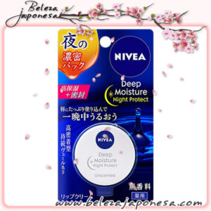 Nivea – Deep Moisture Night  Lip Cream 🇯🇵