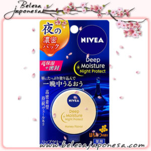 Nivea – Deep Moisture Night  Honey Lip Cream 🇯🇵