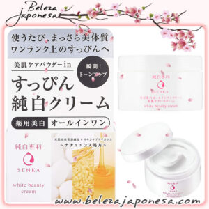 Shiseido – Junpaku Senka White Beauty Cream 🇯🇵