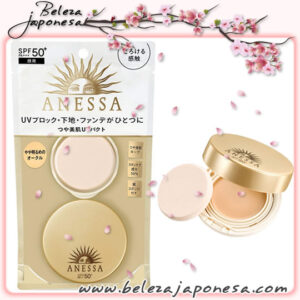 Shiseido – Anessa Perfect UV Sunscreen Base Makeup SPF50+ PA+++  🇯🇵