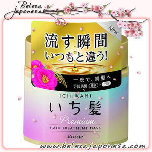 Kracie – Ichikami Premium Hair Treatment Mask 🇯🇵