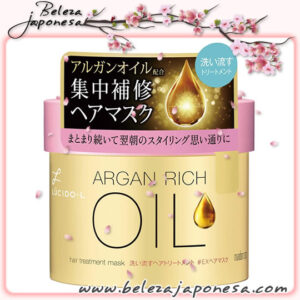 Lucido L – Argan Rich Oil Hair Treatment Mask 🇯🇵