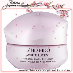 Shiseido – White Lucent Anti-Dark Circles Eye Cream 🇯🇵