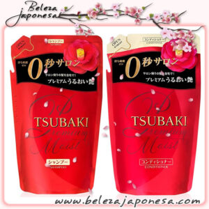 Tsubaki – Kit Premium Moist Refil 🇯🇵