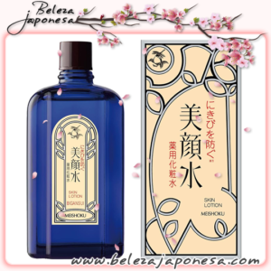 Meishoku Bigansui Medicated Skin Lotion