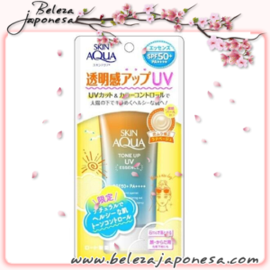 Skin Aqua Tone Up UV Essence Latte Beige SPF50+ PA++++