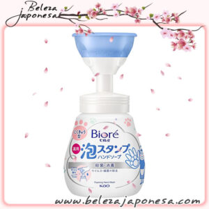 Biore u Foam Stamp Hand Soap