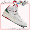 Nike - AirJordan 2 Italy