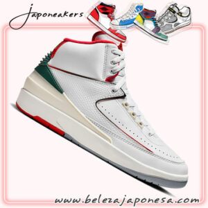 Nike – AirJordan 2 Italy