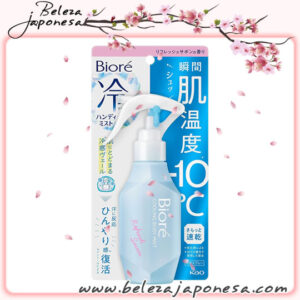 Kao – Biore Cooling Body Mist