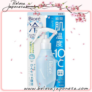 Kao – Biore Cooling Body Mist