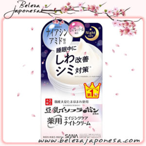 SANA NAMERAKAHONPO WRINKLE BRIGHTENING NIGHT CREAM