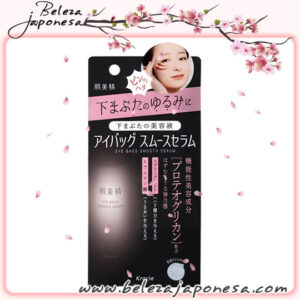 Kracie – Eye Bag, Smooth Serum