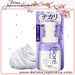 Biore The Face – Control Oil