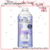 Biore The Face - Control Oil - Imagem 2