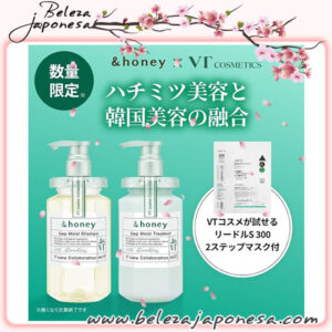 &honey Deep Moist Limited Pair Set Limited Collaboration VT